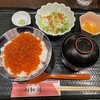 いくら丼 旨い魚と肴 北の幸 釧路港 新宿店
