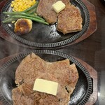 バッファローキング - 