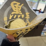 family mart - 料理写真: