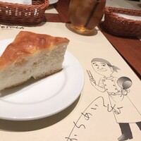  ラ･ベットラ･ダ･オチアイ イケブクロ - 