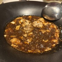 CINA New Modern Chinese - 