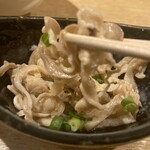 水たき いろは - 