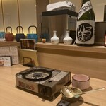 水たき いろは - 