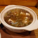 きりん大麦牧場 - 