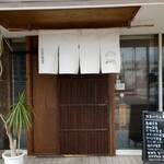 きりん大麦牧場 - 