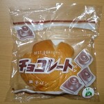 木村家製パン - 