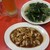 台湾料理 味仙 - 料理写真:生ビール、コブクロ、青菜炒め