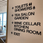 Star Alliance Lounge - 