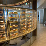 Star Alliance Lounge - 