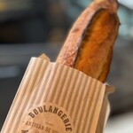 Boulangerie Utopie - バケット