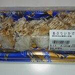 勝部屋 - 料理写真: