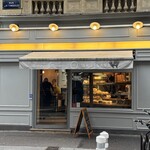 Boulangerie Utopie - お店の外観