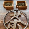 中国茶専門店 彩香