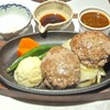 和牛ステーキ・ハンバーグ 将泰庵 シャポー船橋店