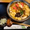 さの - 