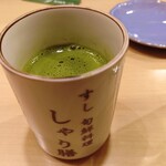 すし 旬鮮料理 しゃり膳 - 