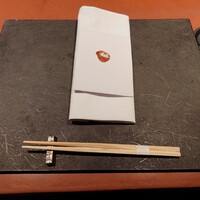 かにかとう - 