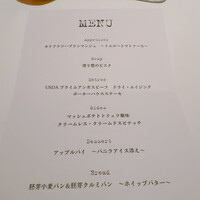 ベンジャミンステーキハウス 六本木 - 