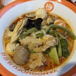 楊國福 マーラータン 上野店 - 