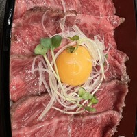 牛処 慶 - 