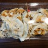 中華料理 仁