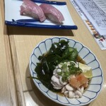 ニューすしセンター - 