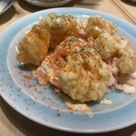 ニューすしセンター - 