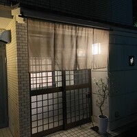 ひきざんたしざん - 