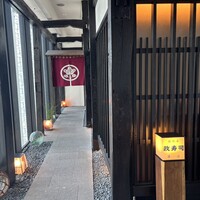 おたる政寿司 銀座 - 外観