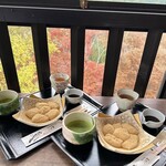 葛の元祖 八十吉 花山店 - 