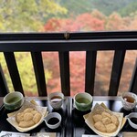 葛の元祖 八十吉 花山店 - 