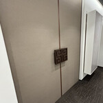 韓国宮廷薬膳料理 尹家 - 