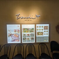 Tsuchi 農園野菜とチーズ料理 - 