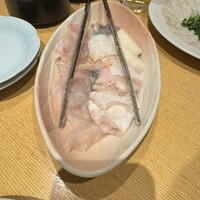 福乃城 - 