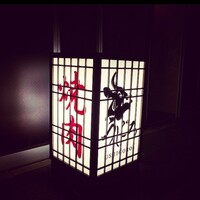 焼肉うしごろ 西麻布本店 - 