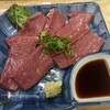 焼肉大将