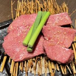 味道苑 - 特製トロタン塩　ハーフ&ハーフ