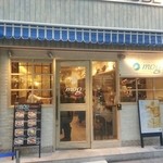 パンケーキカフェ mog - オシャレな外観！