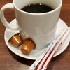 昔ながらの喫茶店 友路有 日暮里店