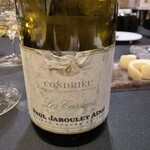 ガストロノミー ジョエル・ロブション - 