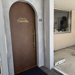 Trattoria Curvetta - 