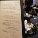 ガストロノミー ジョエル・ロブション - 