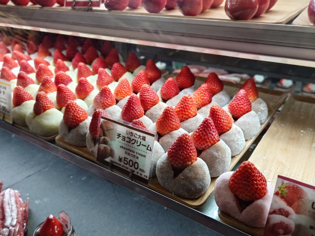 写真 : STRAWBERRY MANIA 道頓堀店 （ストロベリーマニア） - 日本橋