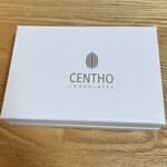 ショコラ・トルベ - 