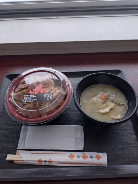 プレジール（PLAISIR） - 沼ノ端（肉まん）の写真