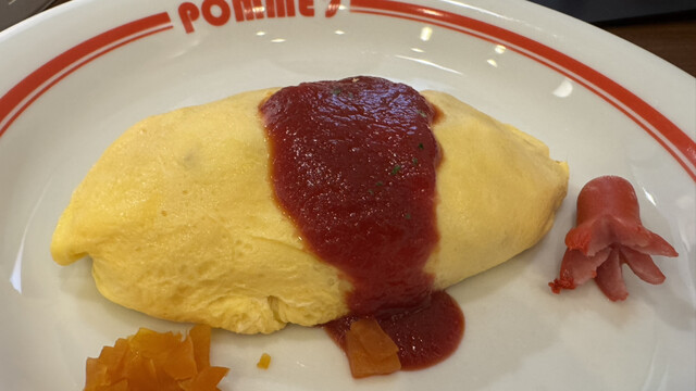 Pomme no Ki Yunibasaru Shitiwoku Ten photo 3