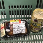サミットストア - 料理写真: