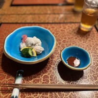料亭 錦 - 