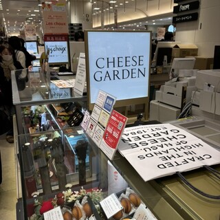 チーズガーデン_2