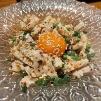 ANIKU produced by 新井屋 - 